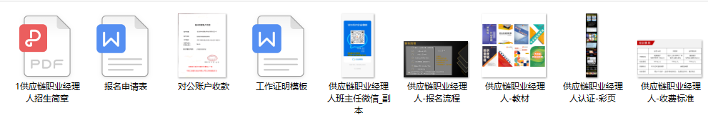 QQ截图20220609101439.png